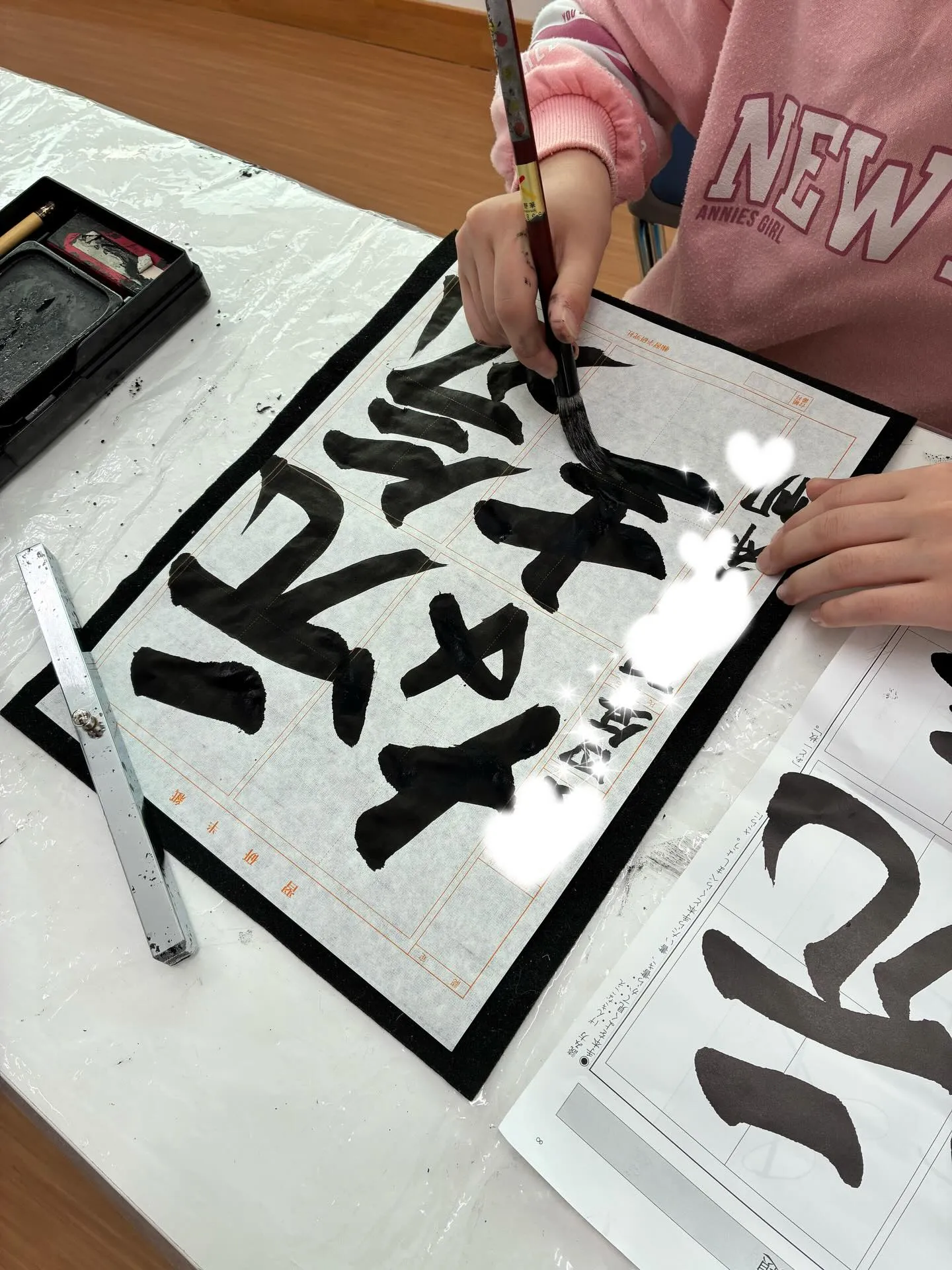 書いてる所、パシャリ📷