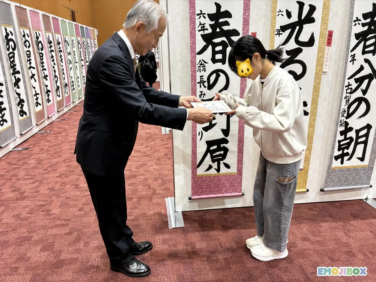 社中展　奨励賞おめでとう🎊