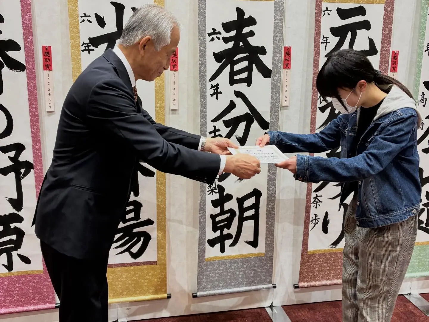 社中展　奨励賞おめでとう🎊