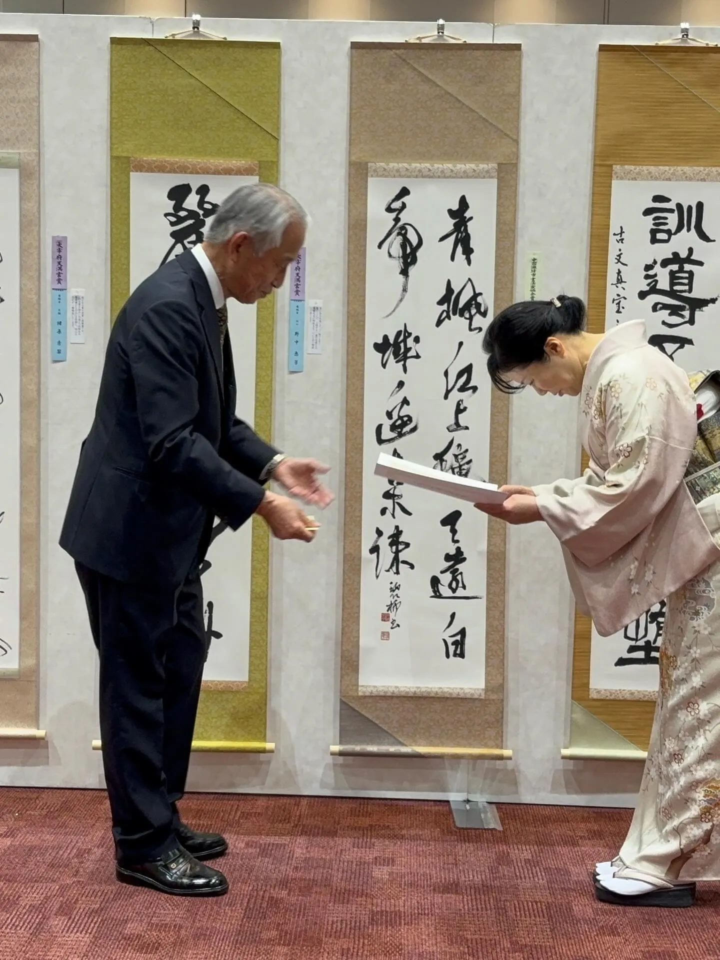 社中展　中国濰坊市書法家協会賞を頂きました🏆