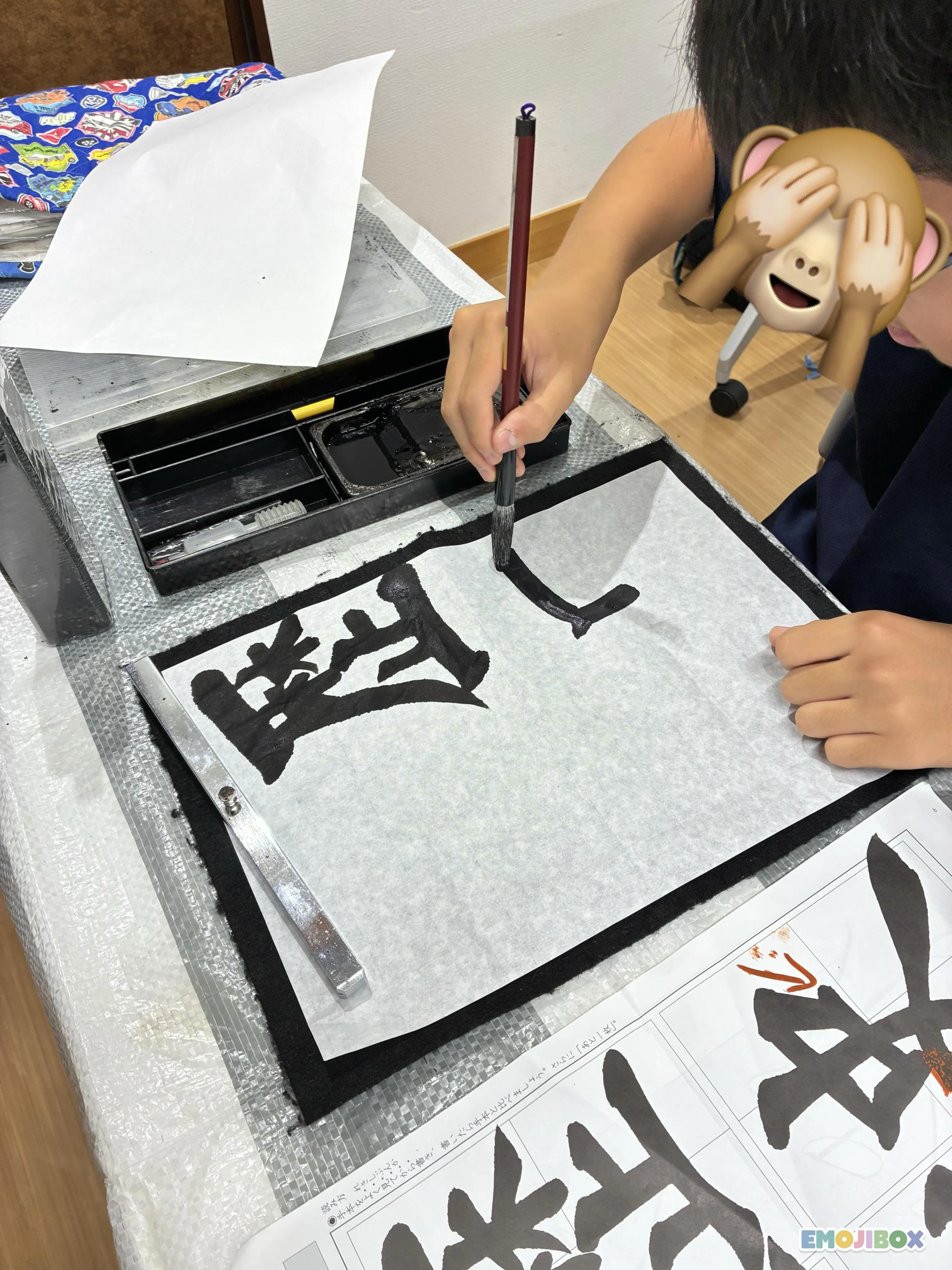 今日の教室の様子