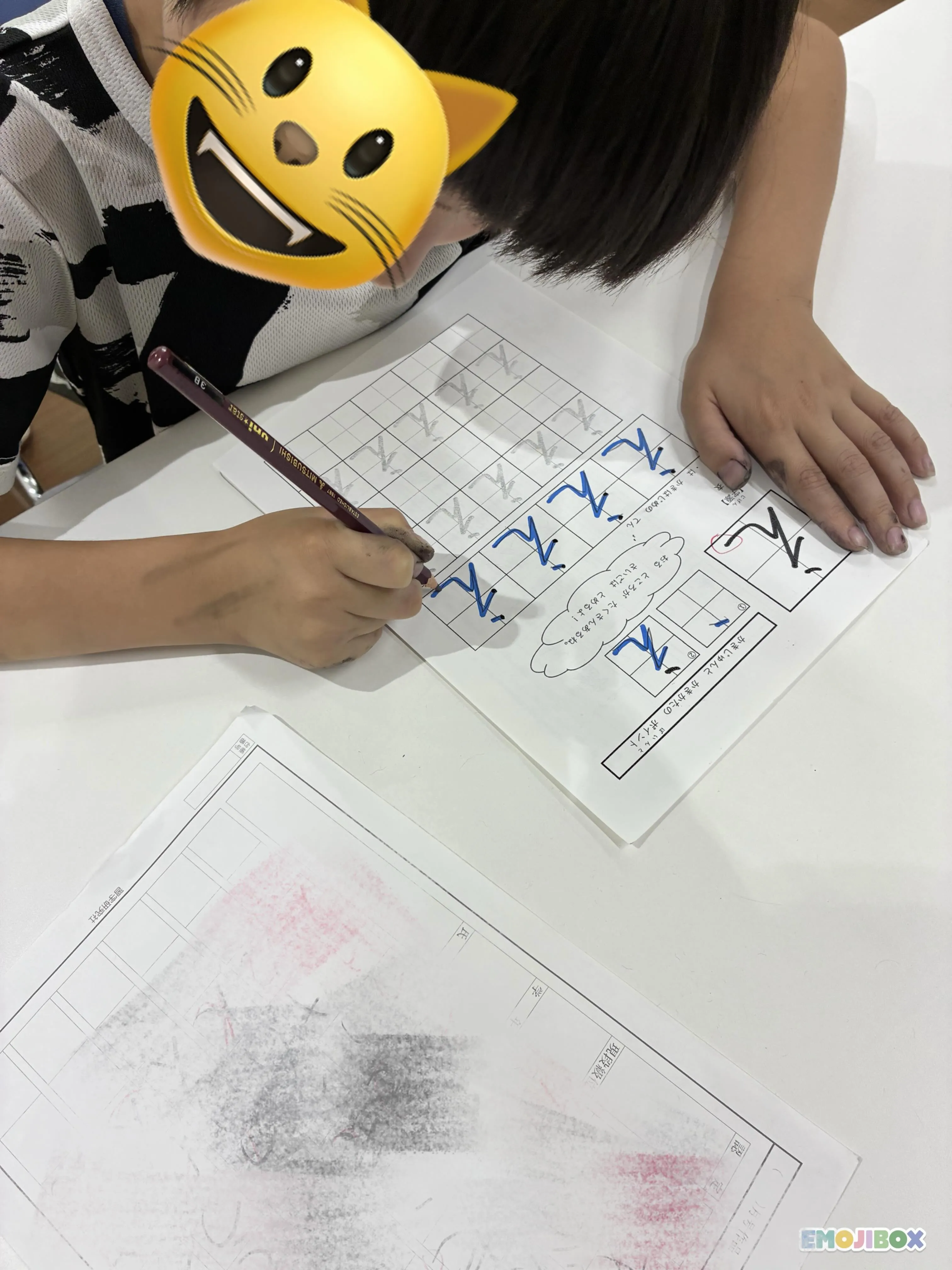 今日の教室の様子
