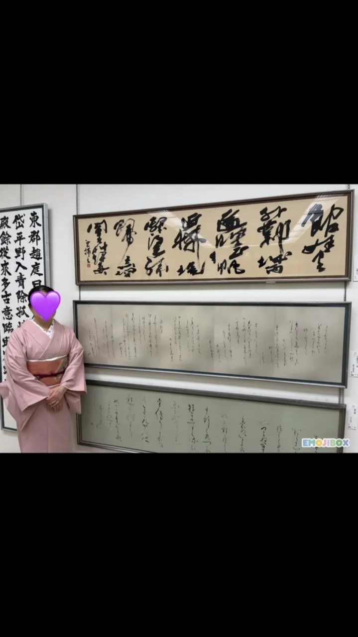 福岡県展に入選させて頂きました😊